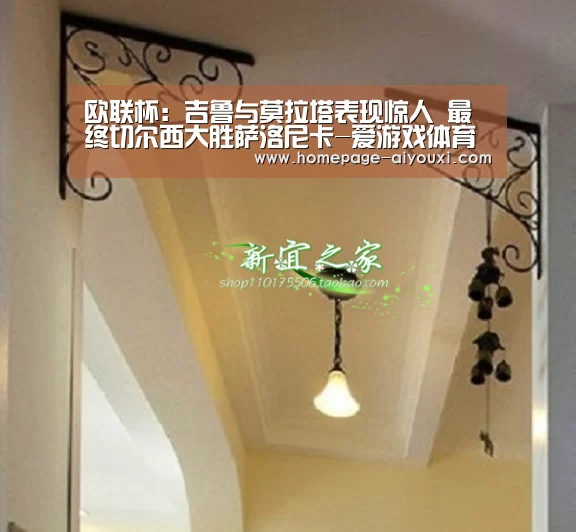 爱游戏app