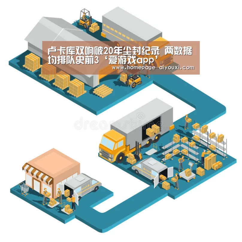 爱游戏体育全站